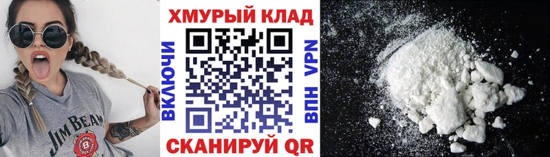 Героин Афган  Лебедянь 