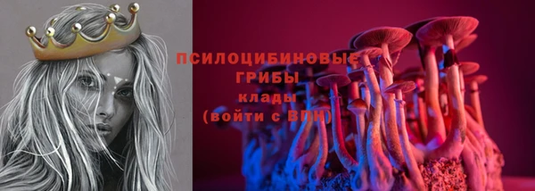 скорость mdpv Алзамай