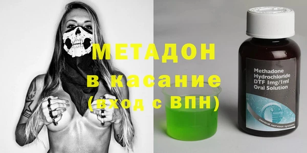скорость mdpv Алзамай