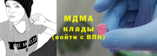 скорость mdpv Алзамай