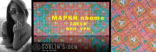 дживик Алексеевка