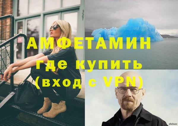 дживик Алексеевка