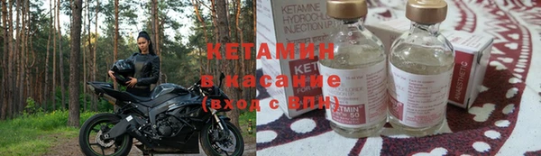каннабис Алексин