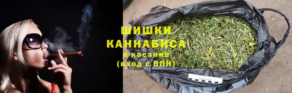 каннабис Алексин