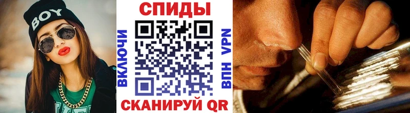 наркота Лебедянь Метамфетамин мет