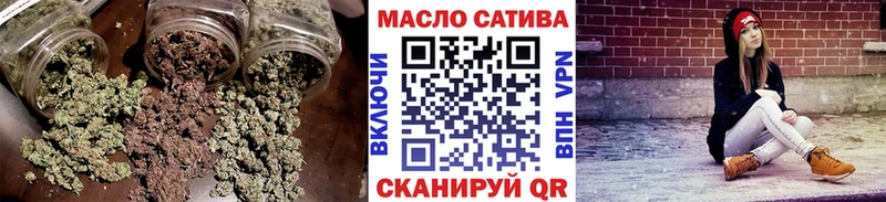 Дистиллят ТГК THC oil  Лебедянь 